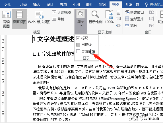 给大家爆料一下教你几招押宝做庄口诀—详细解说+黑科技《新浪科技 讲解窍门》