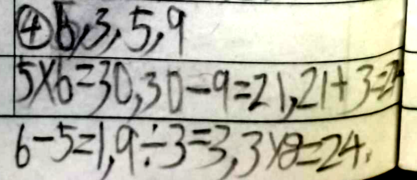 详细说明“实用可以看信封猜1-24个数字有哪些机器—详细解说+新浪科技