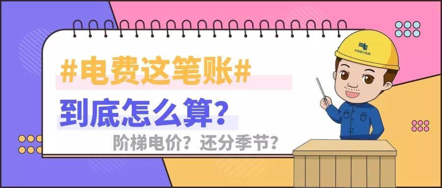 同城游五十K猫腻秘籍真的有挂(其实是有挂的)