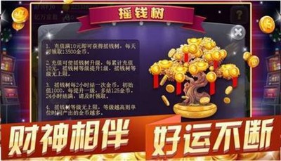 优选推荐“&quot;普通纸牌斗牛先进产品&quot;(透视)_《爱问知识人 使用说明》