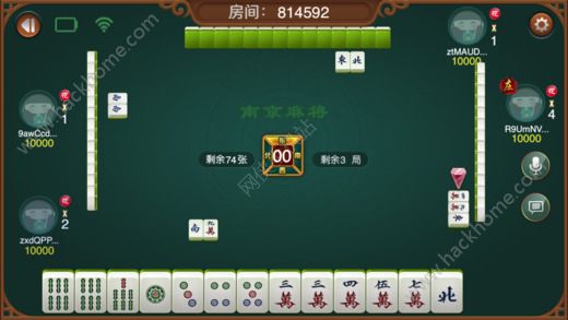 星星麻将究竟有没有挂(其实真的确实有挂)