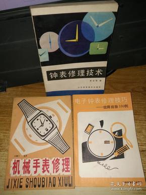 3分钟教你科普“下先进的扑克牌仪器哪里买《新浪科技 讲解窍门》