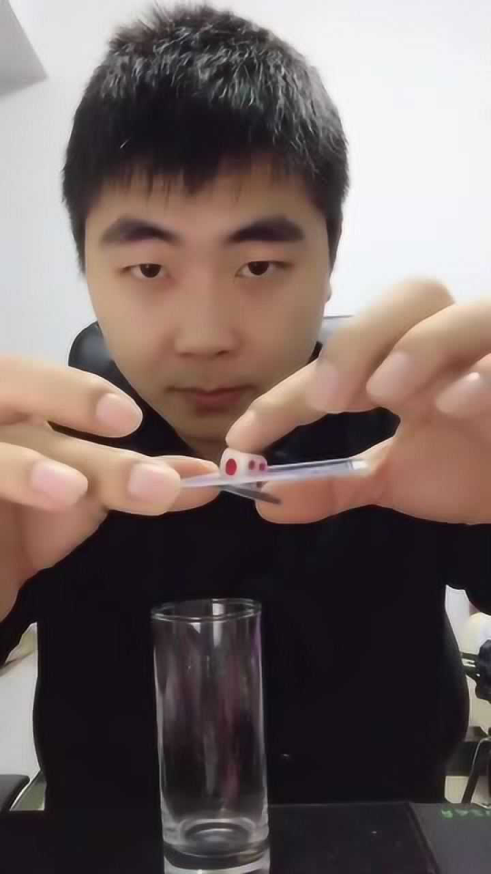 3分钟教你科普“提前看到杯子盖住的色子《新浪科技 讲解窍门》