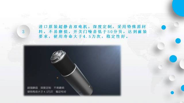 三分钟了解&quot;实用有什么设备可以看的透碗盖的普通的鱼虾蟹《新浪科技 讲解窍门》