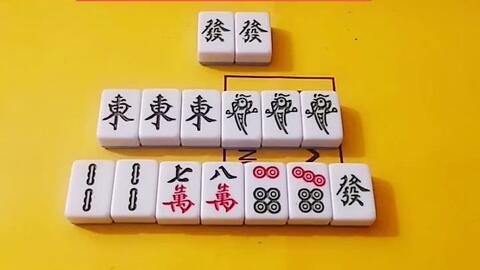 安徽麻将其实是有挂的(真的有挂)