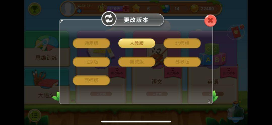 心悦填大坑辅助合作(揭秘手机上必备神器)