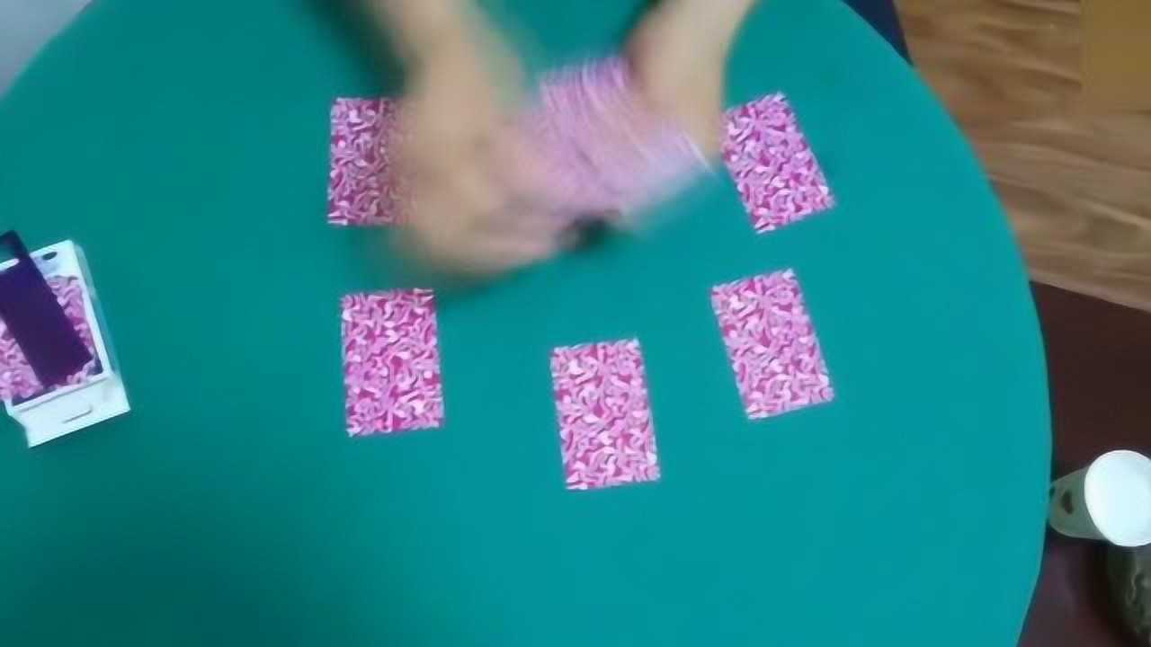 新教你‘‘普通纸牌总是输想要赢记住这技巧一《我来教教你怎么赢 》