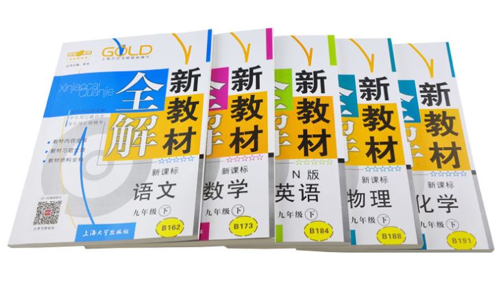 教程辅助“推荐十款&quot;普通扑克牌自动报点器《详细教程 新浪科技》