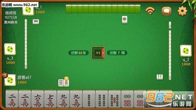 微乐陕西麻将专用神器(揭秘小程序胜率到哪调)