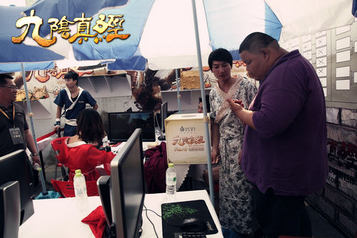 分享决窍“九点半报点产品设备一《我来教教你怎么赢 》