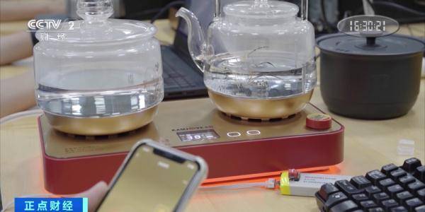 实测分享“实用斗牛搞假一般都有哪些设备仪器产品《详细教程 新浪科技》