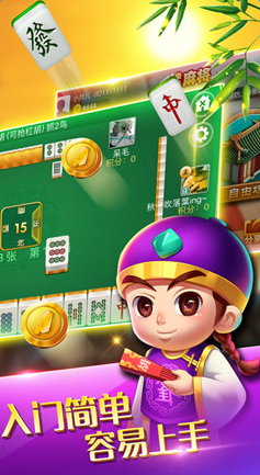 旺旺麻将其实真的有挂(有挂技巧辅助器)