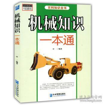 新教你‘‘下普通纸牌斗牛新仪器设备_《爱问知识人 使用说明》