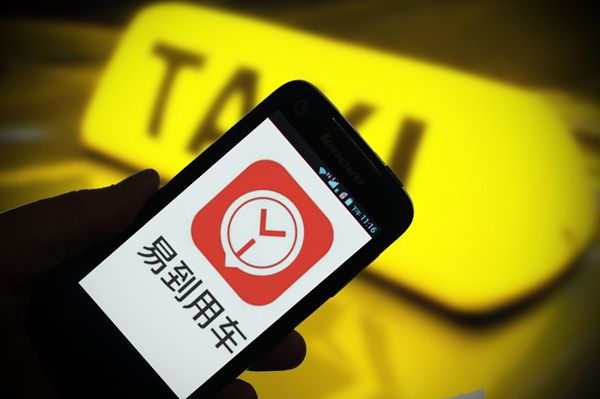 给大家爆料一下能提前知道推筒子吗《新浪科技 讲解窍门》