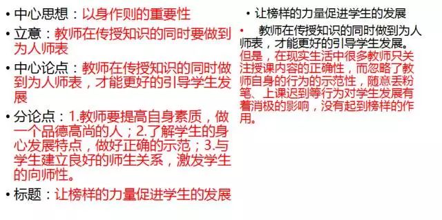 3分钟教你科普“如何看穿庄家骰杯色子的点数+一《我来教教你怎么赢 》