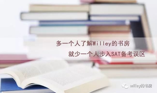 新教你‘‘怎么样才能提前知道杯子一《我来教教你怎么赢 》