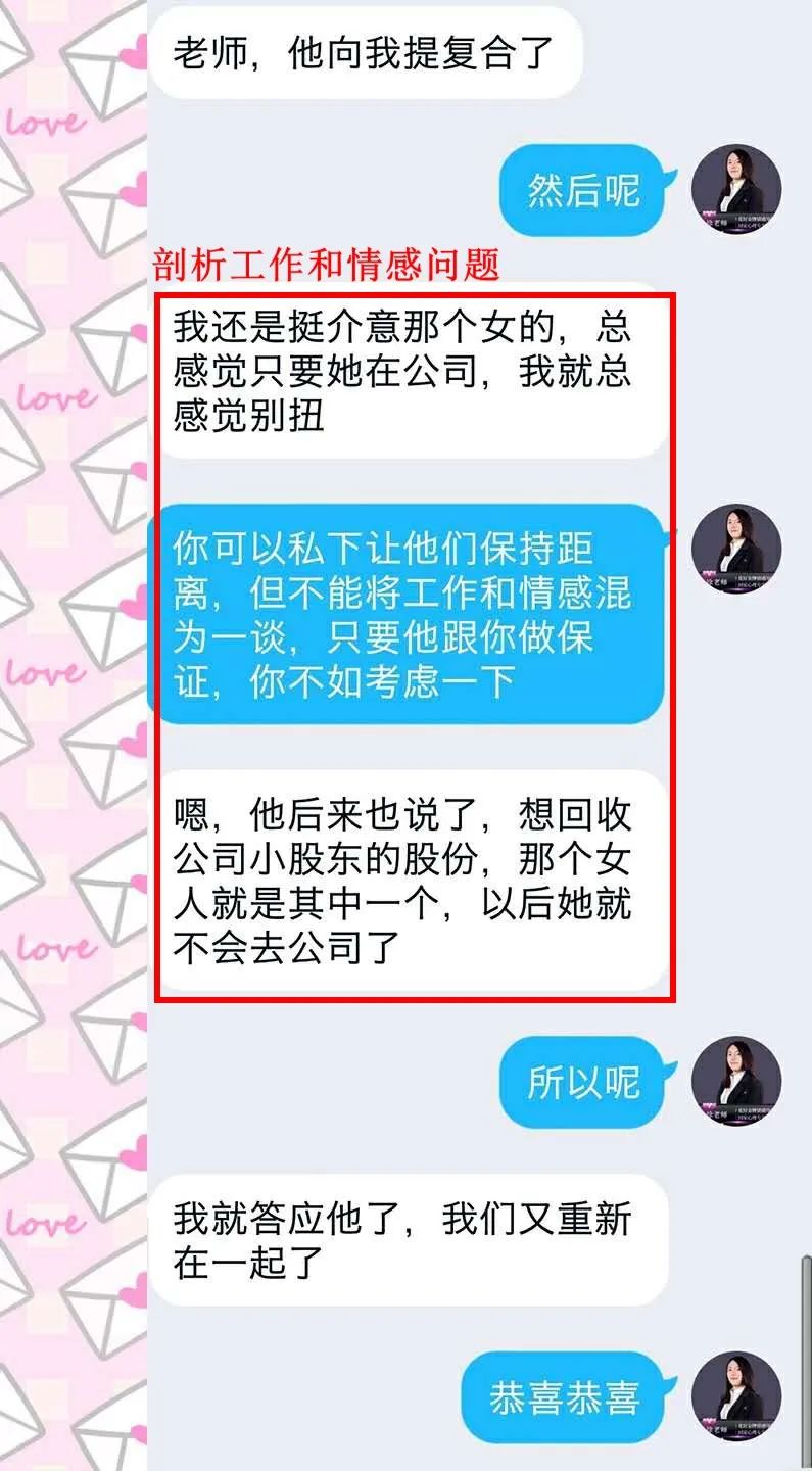 我来教教大家“最快学会推牌9要怎么洗牌图解_《爱问知识人 使用说明》