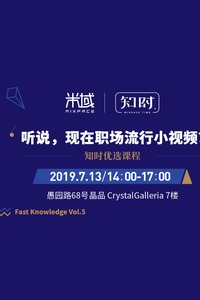 优选推荐“有什么高科技产品能提前知道铜宝吗_《爱问知识人 使用说明》