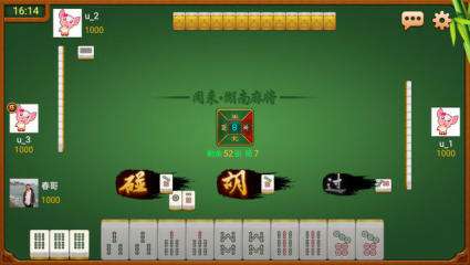 途游四川麻将怎么刷好牌(揭秘小程序专用神器)