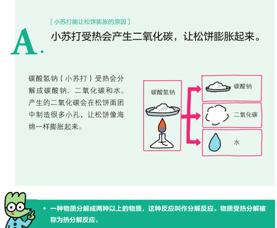 (2分钟介绍)“有那种简单牛牛做庄家洗牌技巧《详细教程 新浪科技》