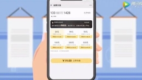 教程辅助“新又实用玩金花普通牌仪器多少钱_《爱问知识人 使用说明》