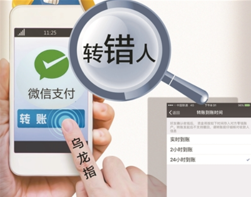 教程辅助“新又实用玩金花普通牌仪器多少钱_《爱问知识人 使用说明》