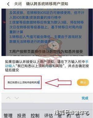教程辅助“新且实用玩金花普通牌仪器多少钱_《爱问知识人 使用说明》