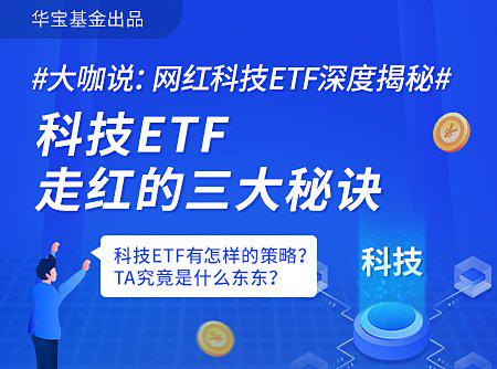 优选推荐“玩炸金花有那种搞鬼方法《新浪科技 讲解窍门》