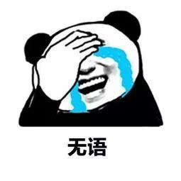 全来麻将是不是有挂(有挂技巧辅助器)