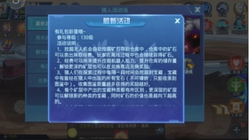 一分钟教你“炸金花出千经验技巧—详细解说+新浪科技