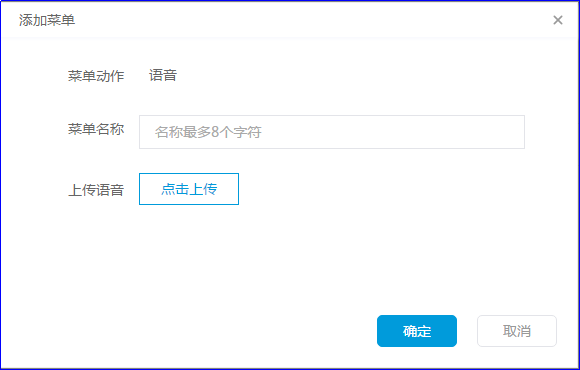 湖南跑得快有人开挂免费插件(揭秘小程序助攻神器)