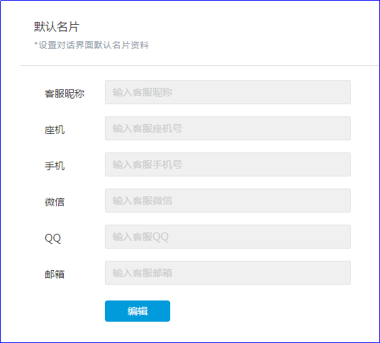 湖南跑得快有人开挂免费插件(揭秘小程序助攻神器)