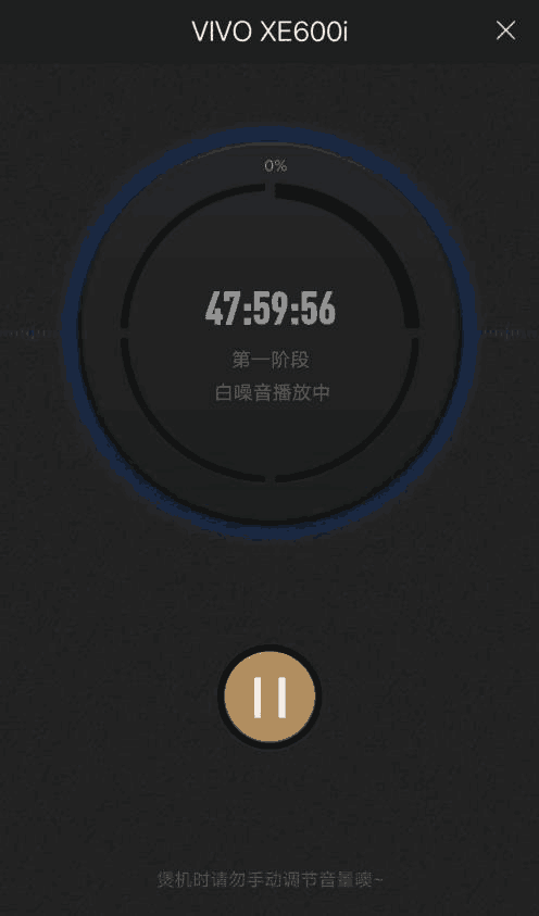 3分钟教你科普“玩金花实战高科技工具道具《新浪科技 讲解窍门》