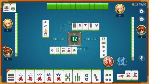 微乐麻将辅牌器(揭秘手机上提高胜率)