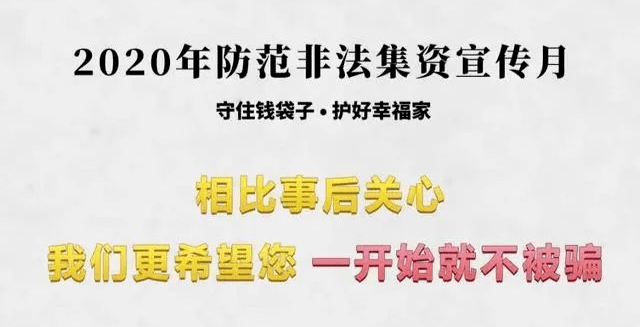 5分钟教会你“推饼仪器多少钱_《爱问知识人 使用说明》