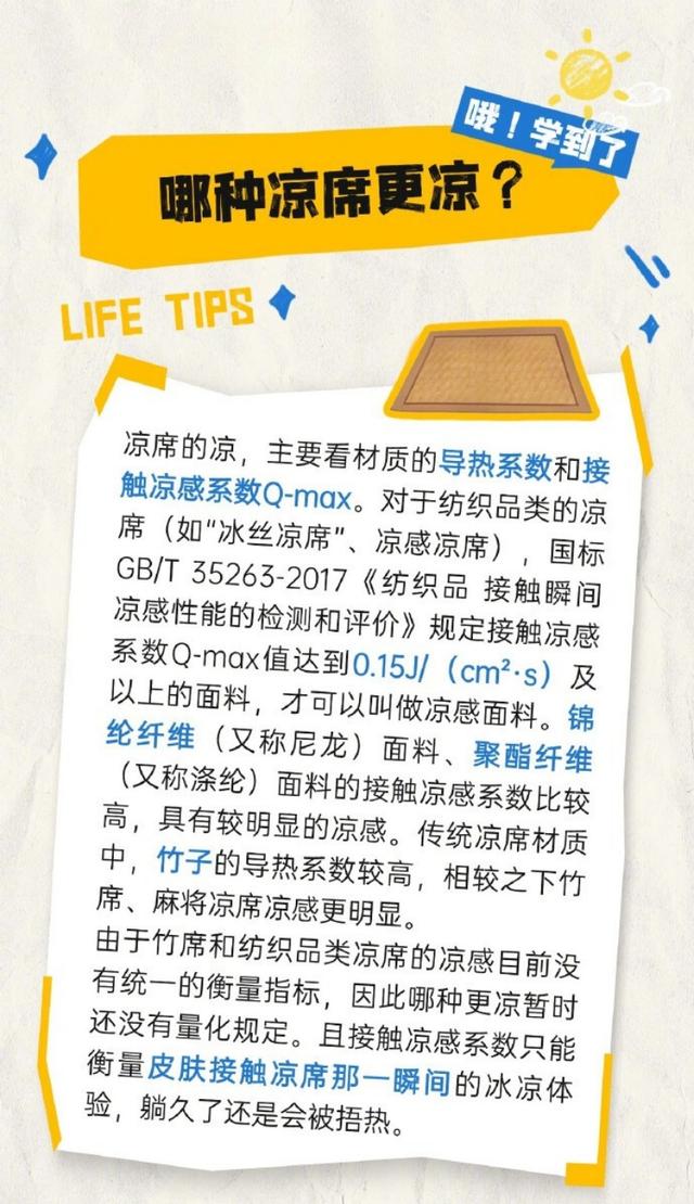 优选推荐“最方便作弊五张麻将斗牛技巧《新浪科技 讲解窍门》