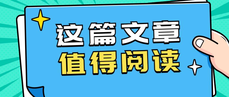 优选推荐“终于知道打三公要怎样赢钱技巧一《我来教教你怎么赢 》