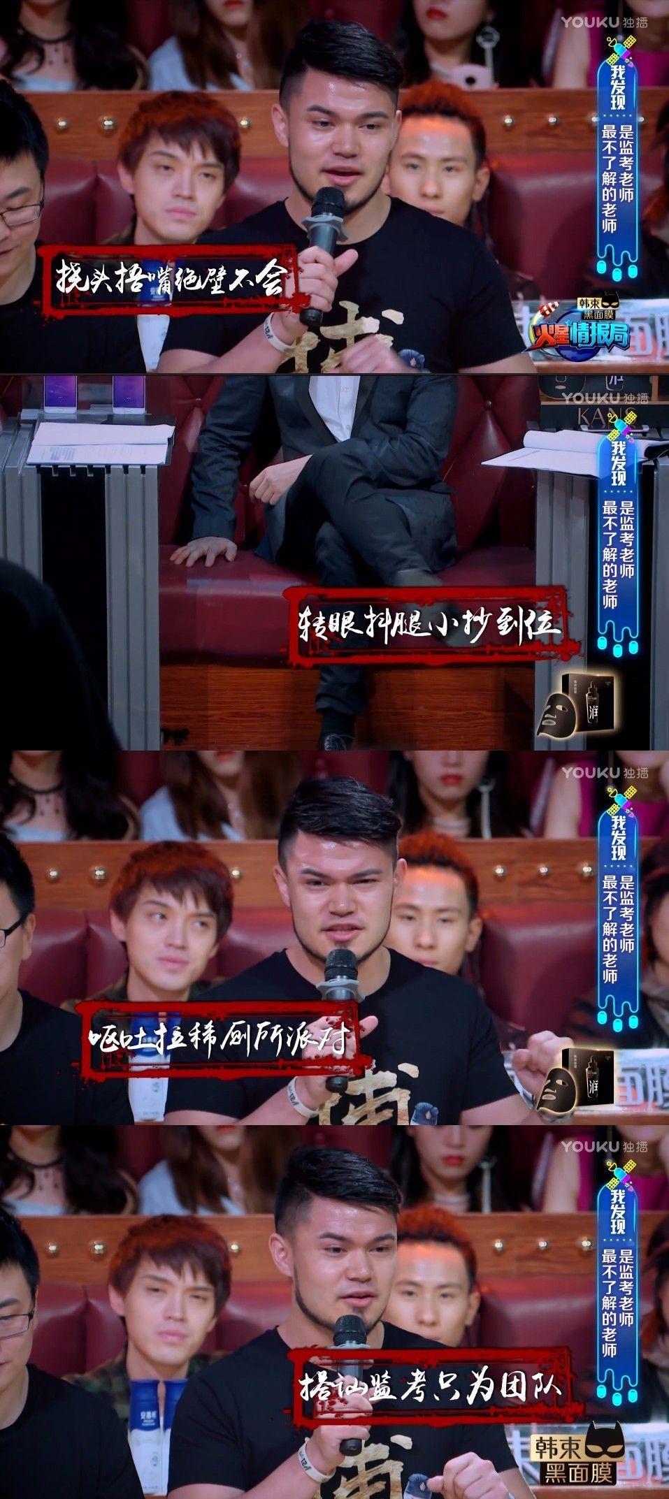 「热点资讯」教你十点作弊技巧三大口诀—详细解说+新浪科技
