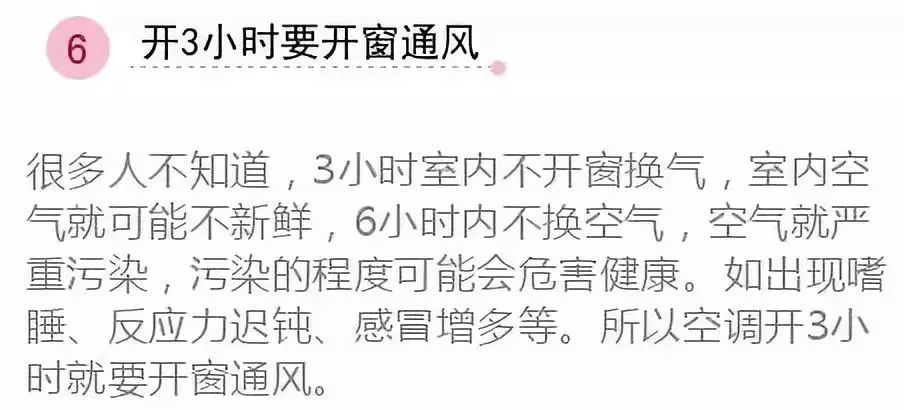 分享决窍“玩金花有什么办法让自己的牌大一《我来教教你怎么赢 》