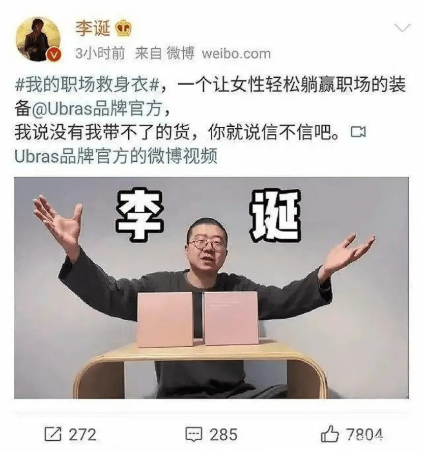 3分钟教你科普“打闷金花拿大牌怎么简单作弊一《我来教教你怎么赢 》