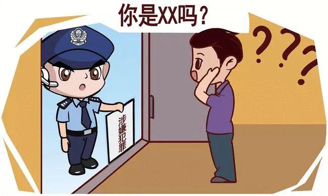 开心泉州麻将外辅工具(揭秘微信里专用神器)