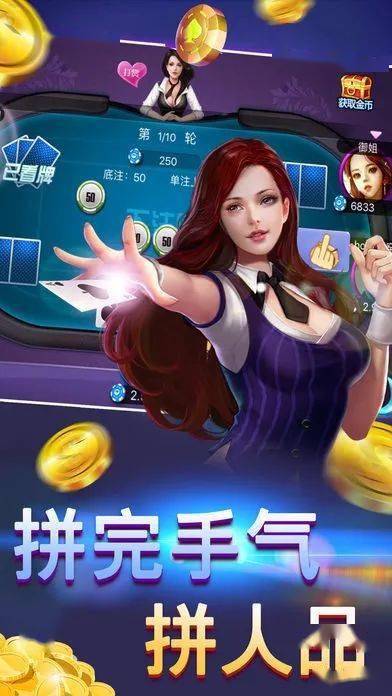 分享决窍“打金花最先进工具道具—详细解说+新浪科技