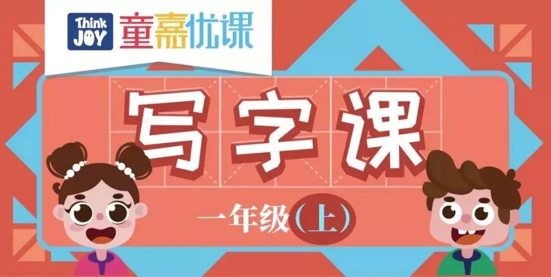 新教你‘‘三公技巧视频一《我来教教你怎么赢 》