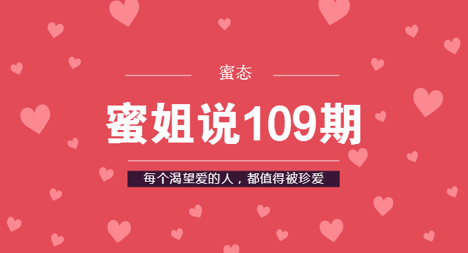 开心跑得快好牌技巧(揭秘微信里赢的秘诀)