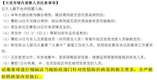 「热点资讯」玩十点半怎么样提高手气_《爱问知识人 使用说明》