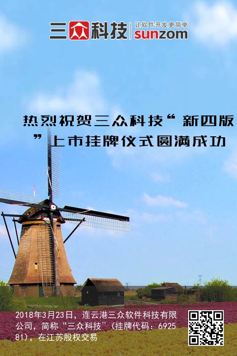 教程辅助“一下新又实用三公必赢无输的仪器《新浪科技 讲解窍门》