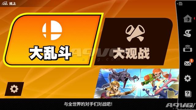 玩家必备教程玩三张普通扑克牌做记号方法《详细教程 新浪科技》