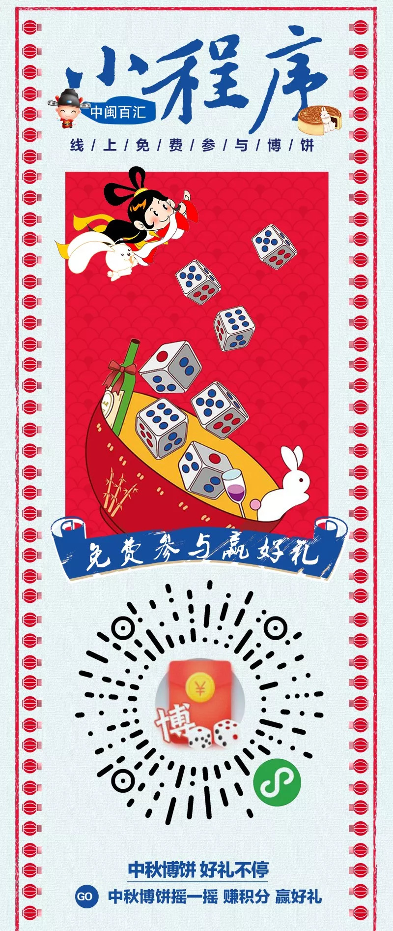 中至赣牌圈小程序怎么拿好牌(揭秘小程序胜率到哪调)