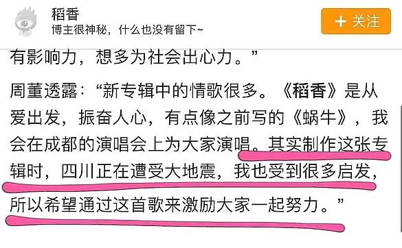 胡乐白银麻将究竟有没有挂(到底是不是有挂)