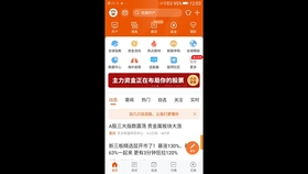 5分钟教会你“三公大吃小拿大牌五条口诀大揭秘《新浪科技 讲解窍门》